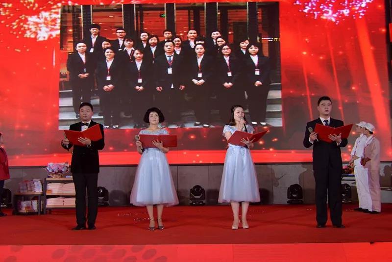 伟易博(中国区)官方网站