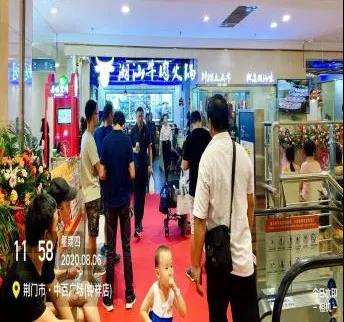 伟易博(中国区)官方网站