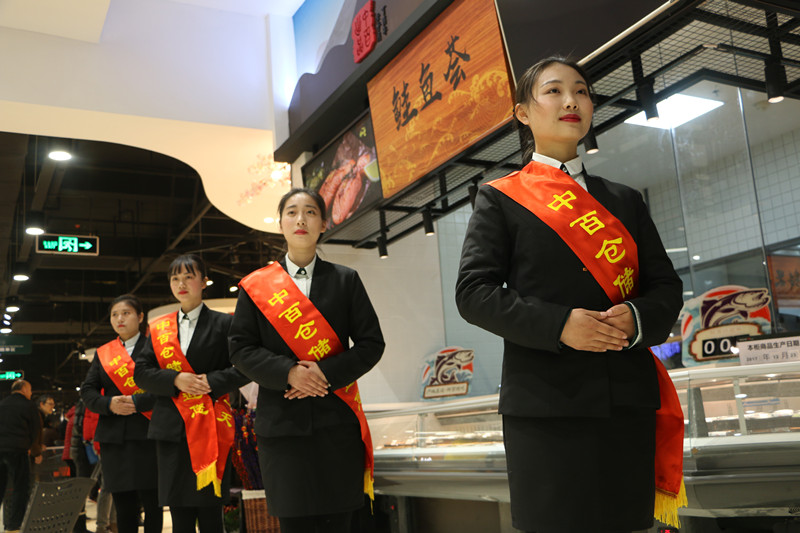 伟易博(中国区)官方网站