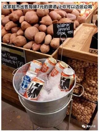 伟易博(中国区)官方网站