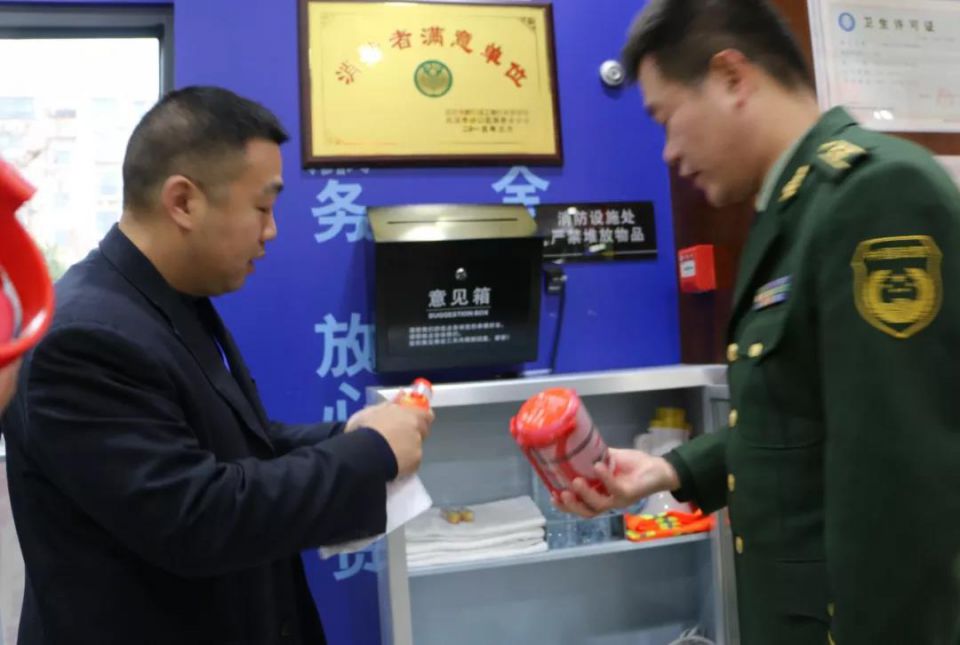 伟易博(中国区)官方网站