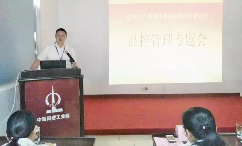 伟易博(中国区)官方网站