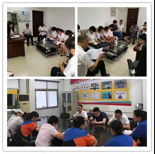 伟易博(中国区)官方网站