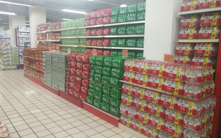 伟易博(中国区)官方网站