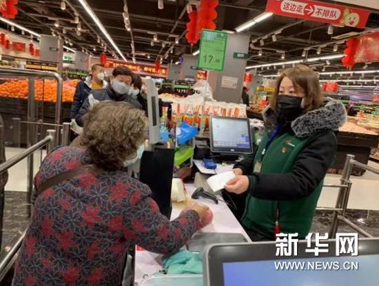 伟易博(中国区)官方网站