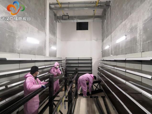 伟易博(中国区)官方网站