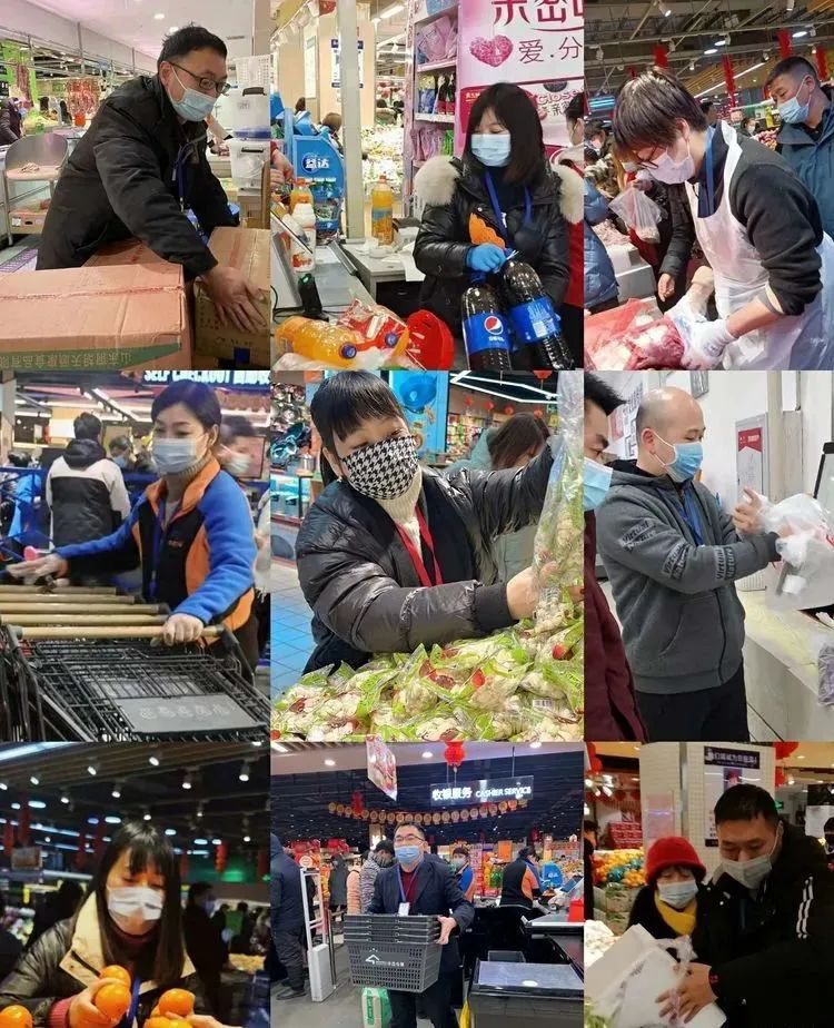 伟易博(中国区)官方网站