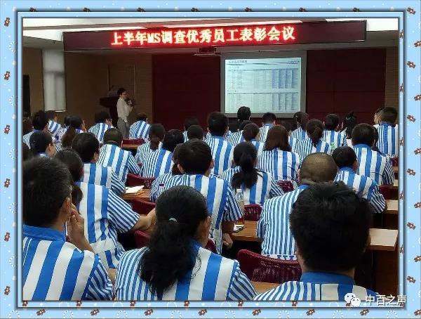 伟易博(中国区)官方网站