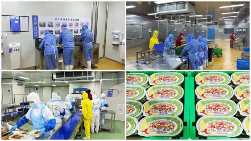 伟易博(中国区)官方网站