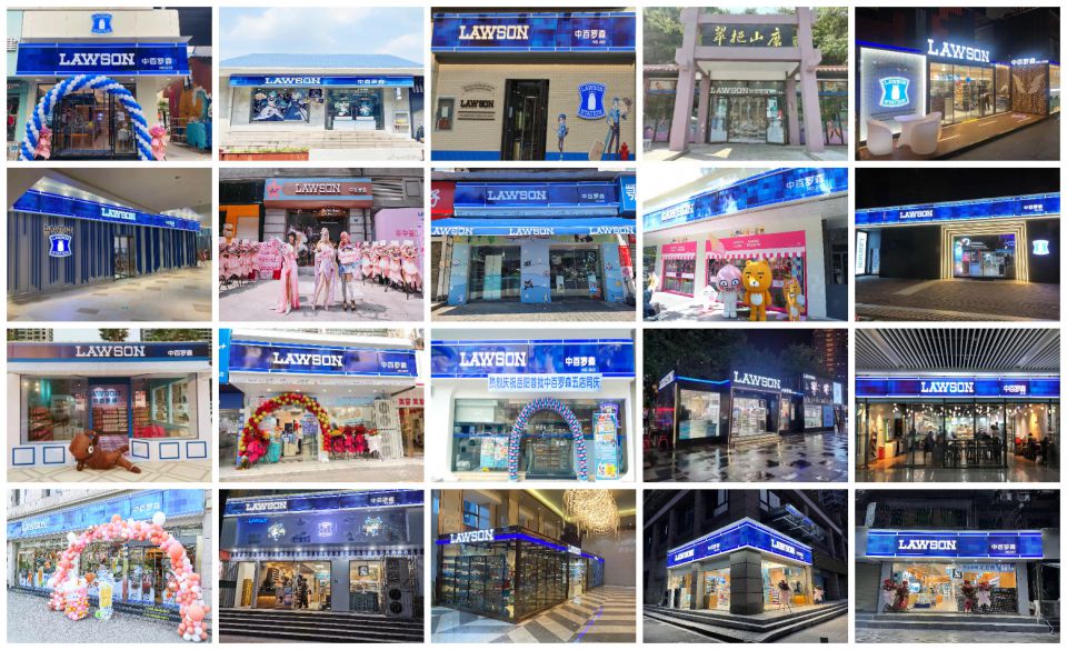 伟易博(中国区)官方网站