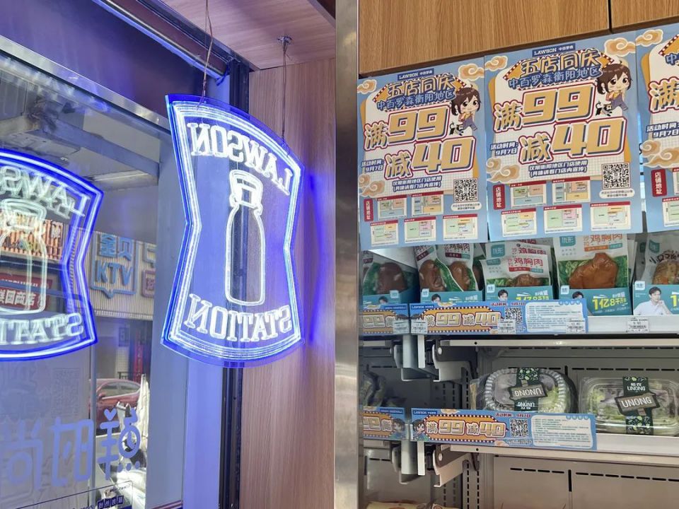 伟易博(中国区)官方网站