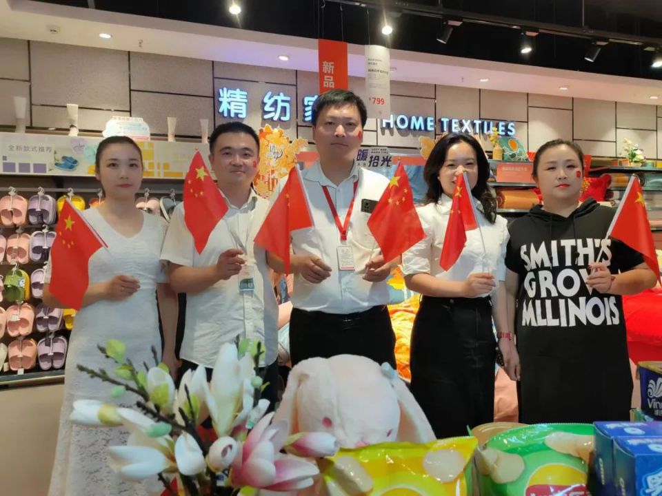 伟易博(中国区)官方网站