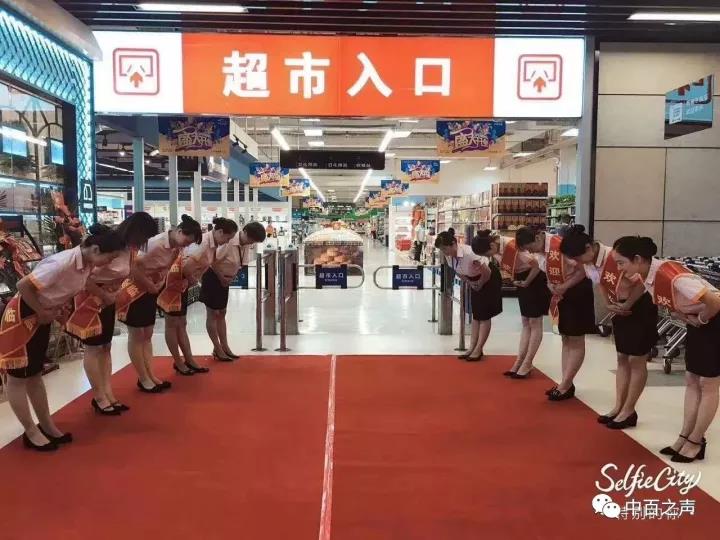 伟易博(中国区)官方网站