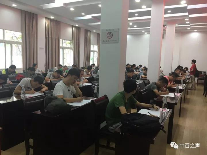 伟易博(中国区)官方网站