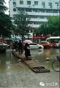 伟易博(中国区)官方网站