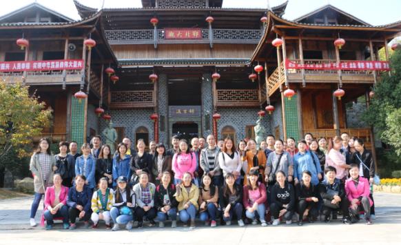 伟易博(中国区)官方网站