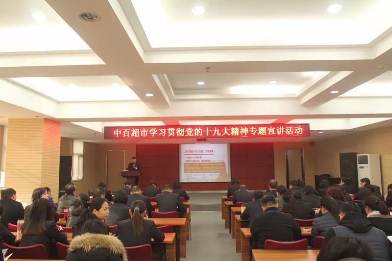 伟易博(中国区)官方网站