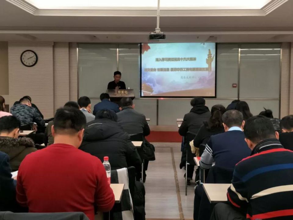 伟易博(中国区)官方网站