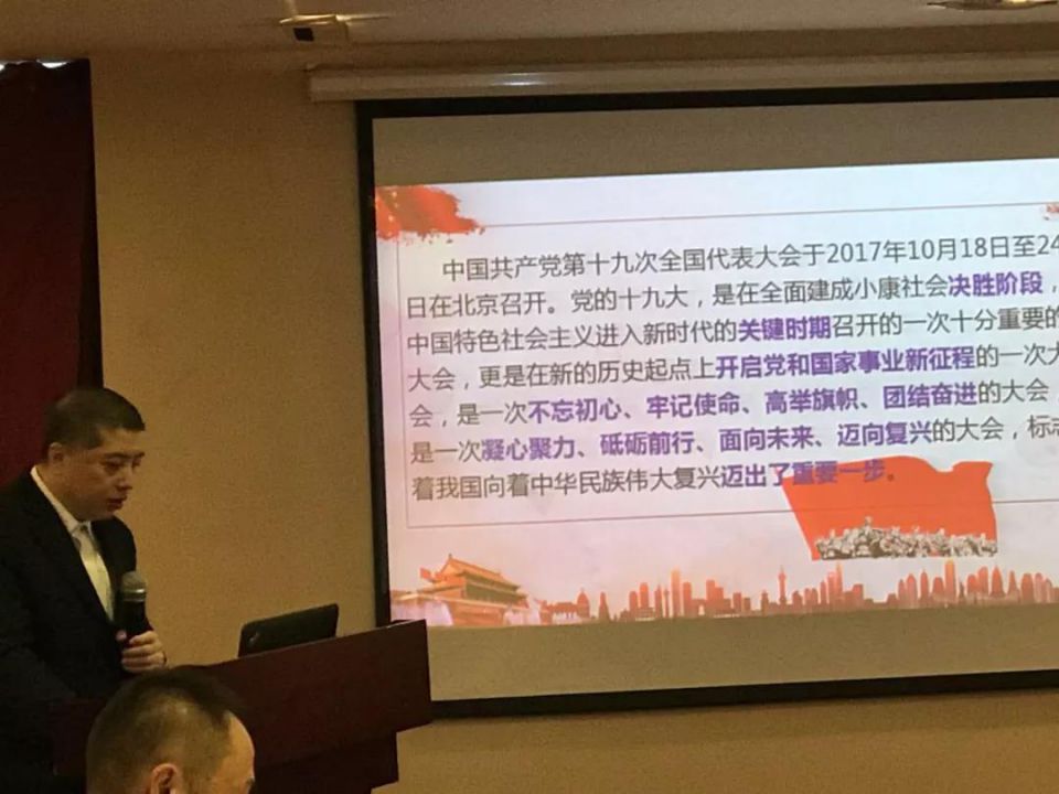 伟易博(中国区)官方网站