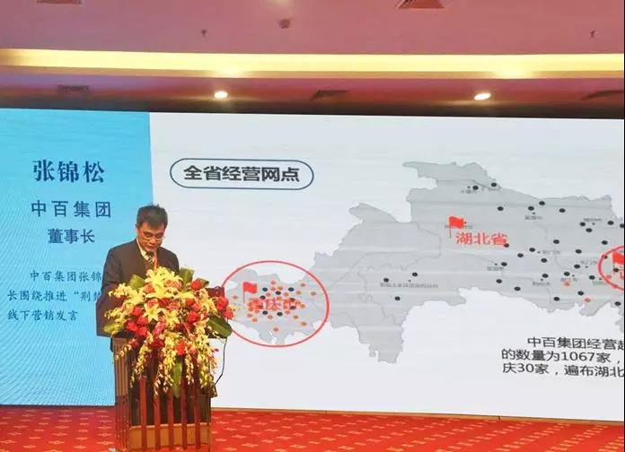 伟易博(中国区)官方网站