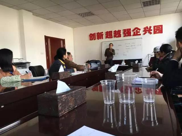伟易博(中国区)官方网站