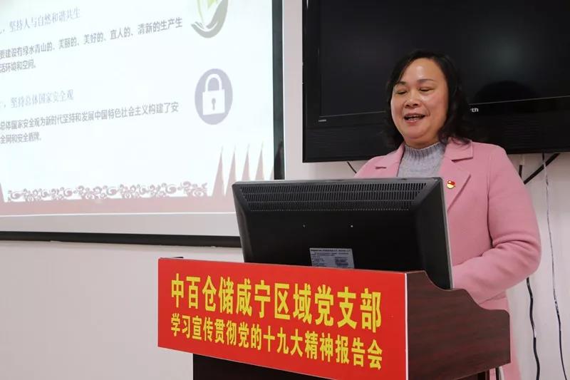 伟易博(中国区)官方网站