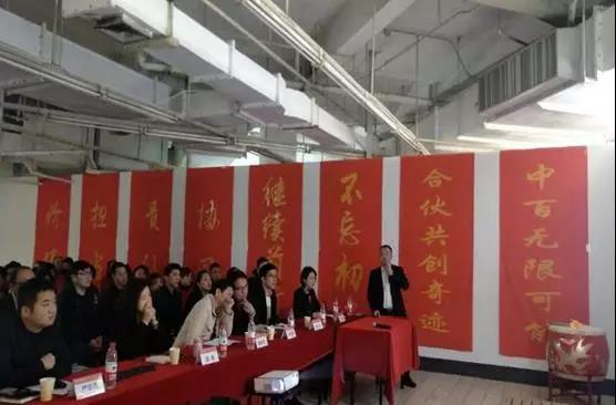 伟易博(中国区)官方网站