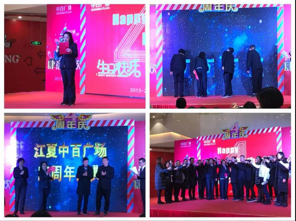 伟易博(中国区)官方网站