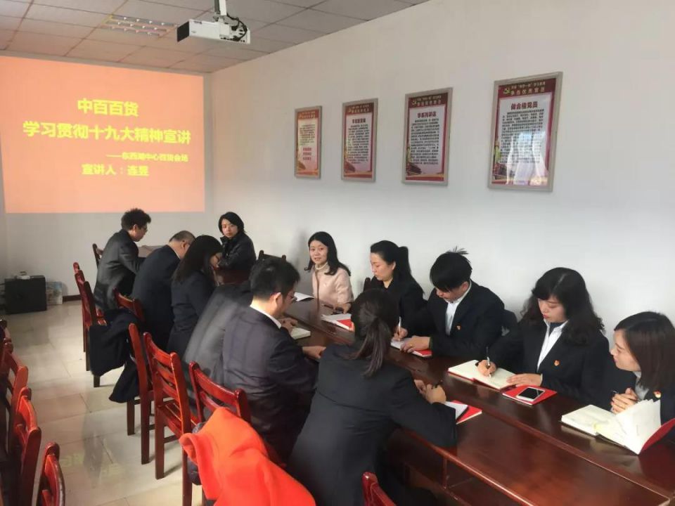 伟易博(中国区)官方网站