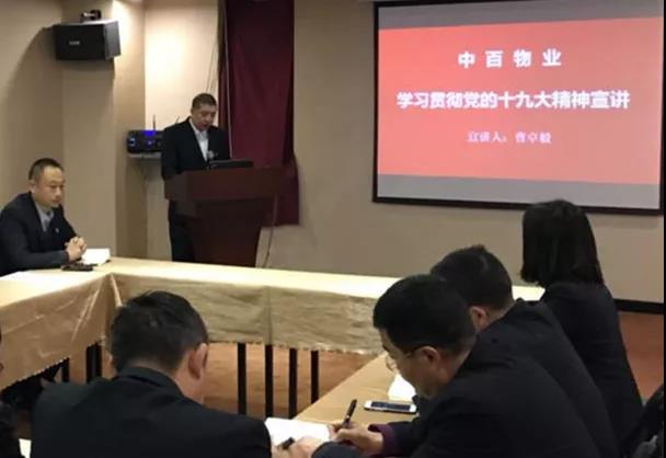 伟易博(中国区)官方网站