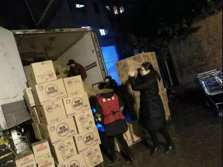 伟易博(中国区)官方网站