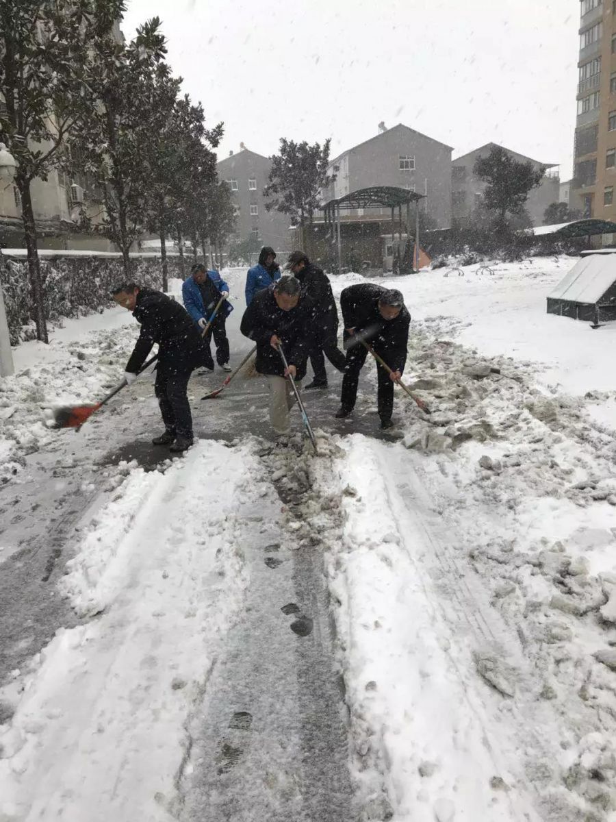 伟易博(中国区)官方网站