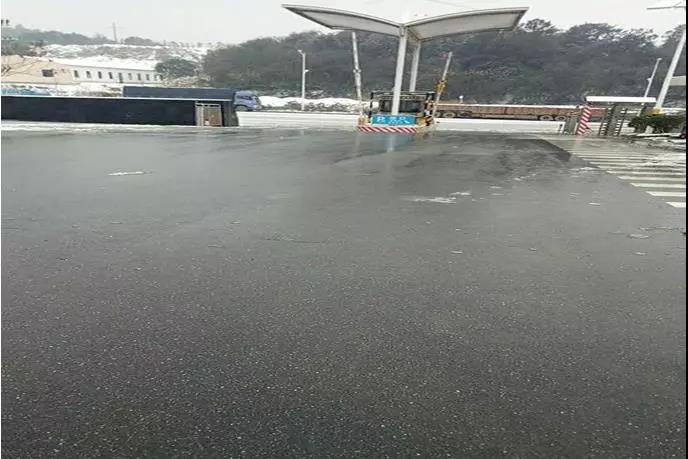 伟易博(中国区)官方网站