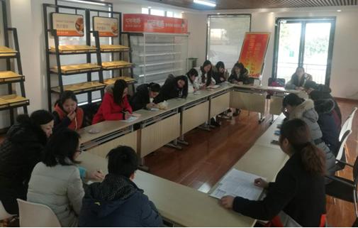 伟易博(中国区)官方网站