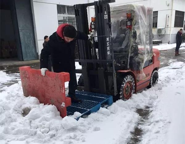 伟易博(中国区)官方网站