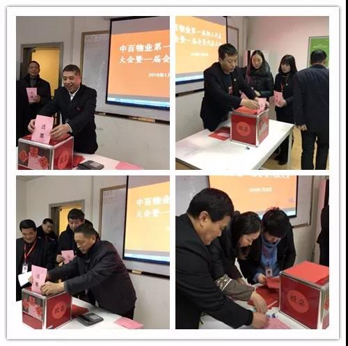 伟易博(中国区)官方网站