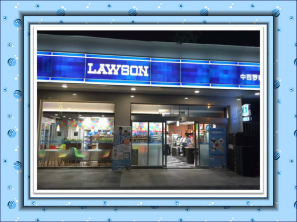 伟易博(中国区)官方网站