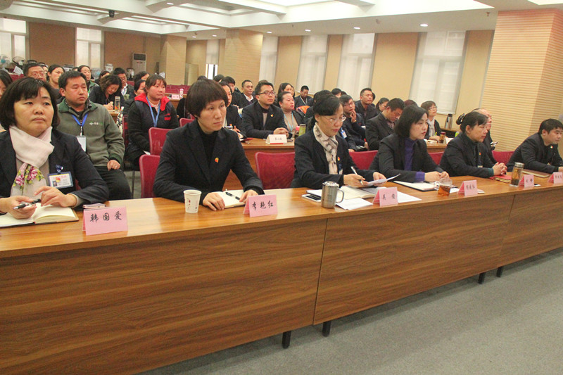 伟易博(中国区)官方网站