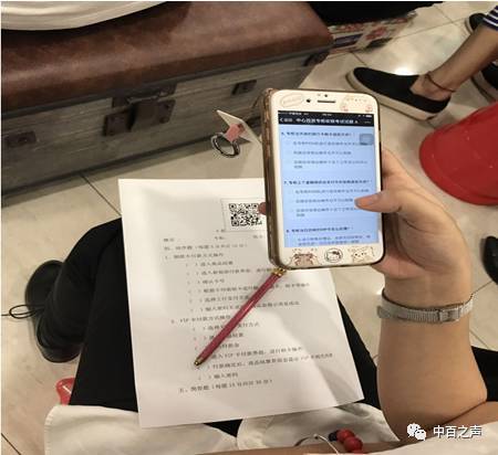 伟易博(中国区)官方网站