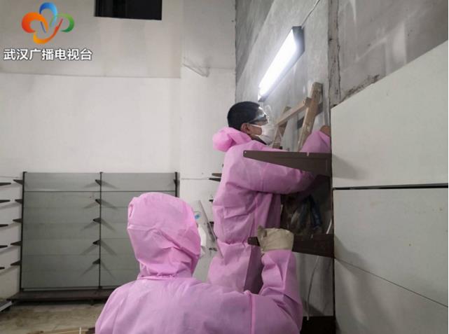 伟易博(中国区)官方网站