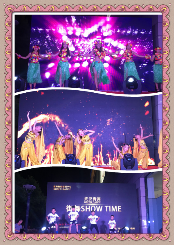 伟易博(中国区)官方网站