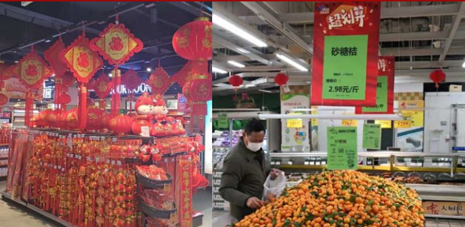 伟易博(中国区)官方网站