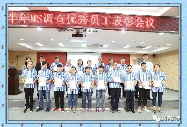 伟易博(中国区)官方网站