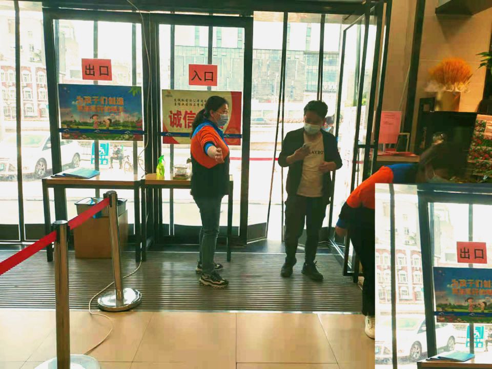 伟易博(中国区)官方网站