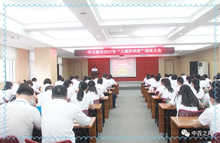 伟易博(中国区)官方网站