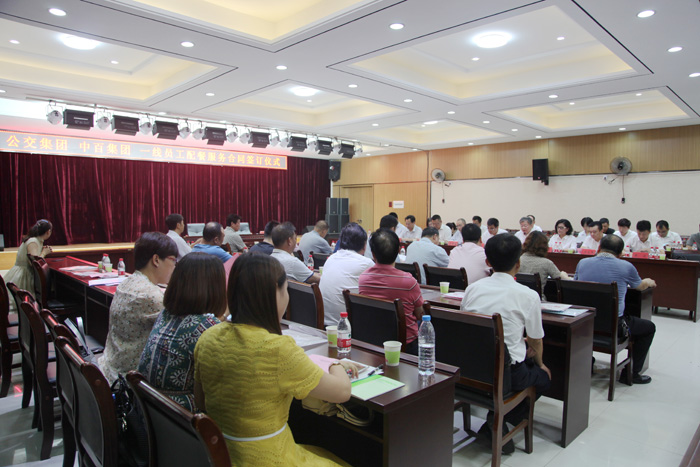 伟易博(中国区)官方网站