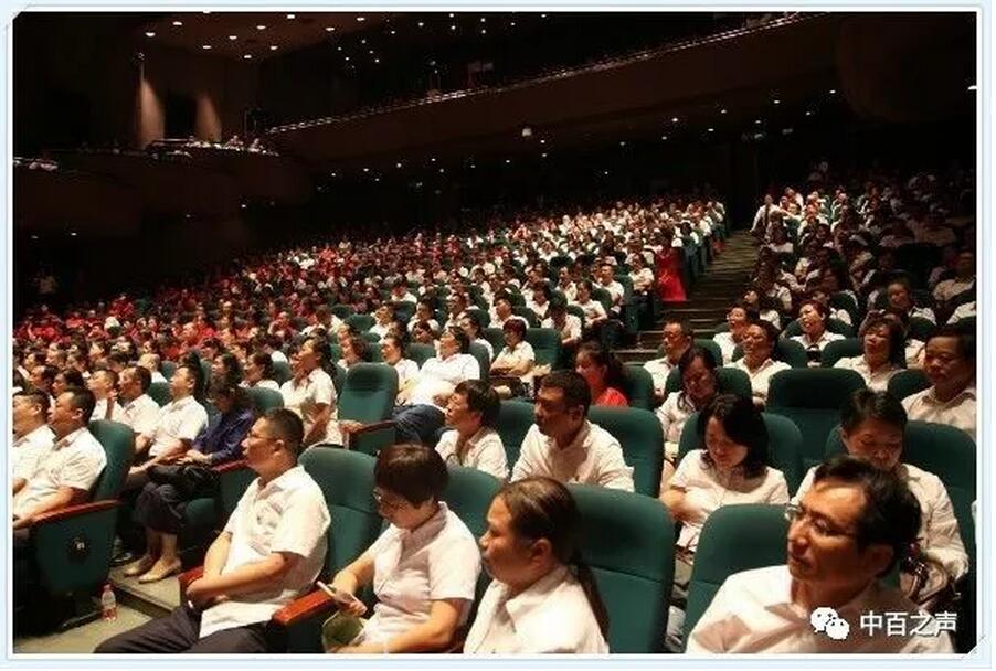 伟易博(中国区)官方网站