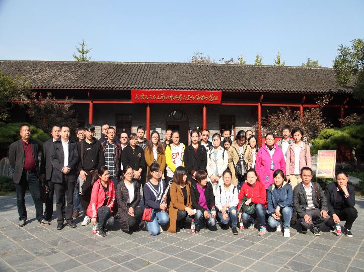 伟易博(中国区)官方网站