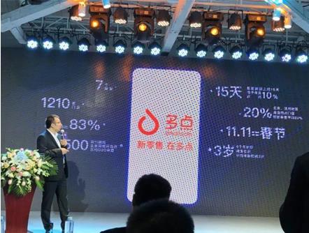 伟易博(中国区)官方网站