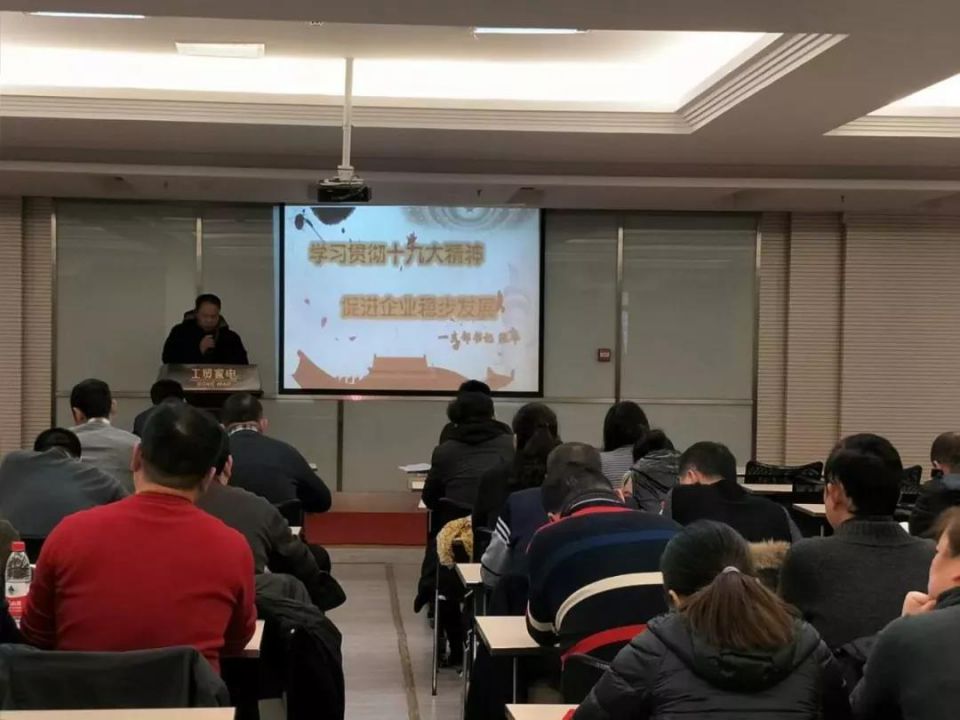 伟易博(中国区)官方网站